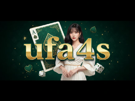 ufa4s สล็อตออนไลน์
